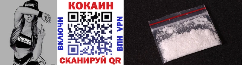 COCAIN Columbia  ссылка на мегу рабочий сайт  Ковылкино 