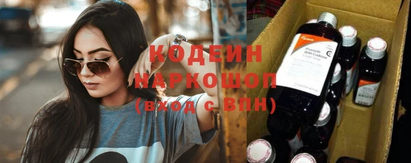 мяу мяу мука Тихвин