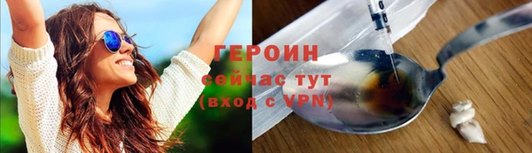 мяу мяу мука Тобольск