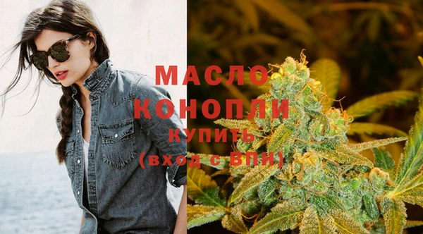 а пвп мука Тихорецк