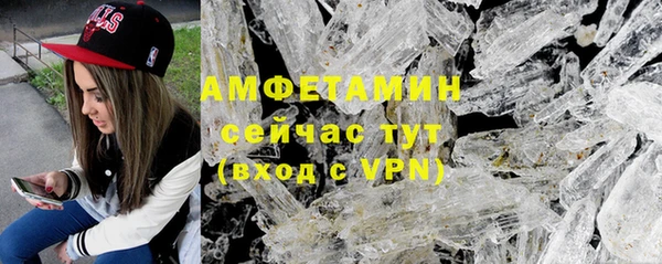 бошки Богородицк