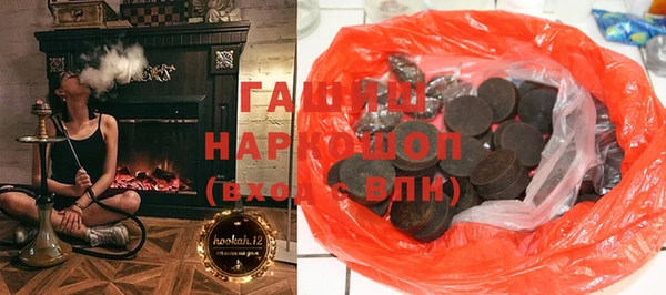 тгк Богданович
