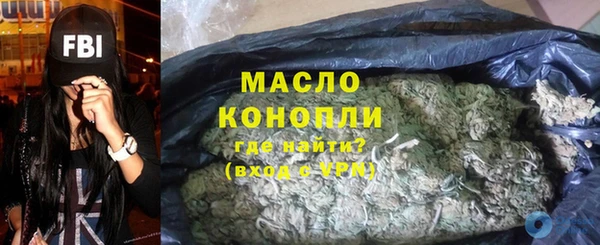 а пвп мука Тихорецк