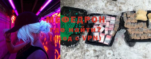 а пвп мука Тихорецк