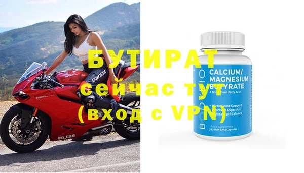 мяу мяу мука Тихвин