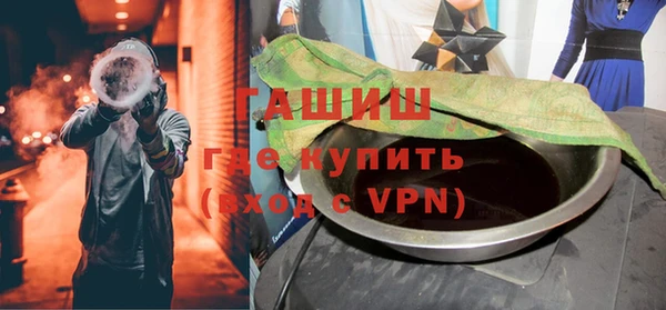 мяу мяу мука Тобольск