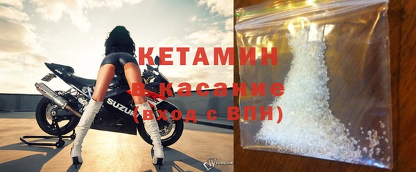 мяу мяу мука Тобольск