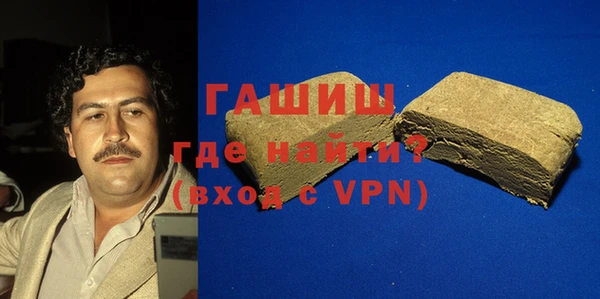 мяу мяу мука Тобольск