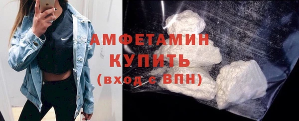 ECSTASY Богородск