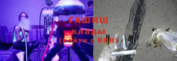 тгк Богданович