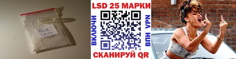 darknet формула  Ковылкино  ЛСД экстази ecstasy 